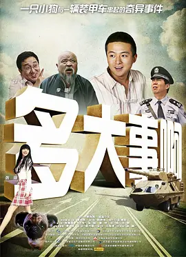 色资源二区在线视频