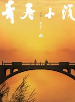 色偷偷亚洲男人天堂