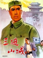色偷偷亚洲男人天堂