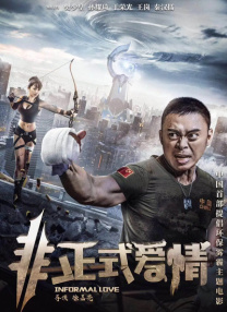 色偷偷亚洲男人天堂
